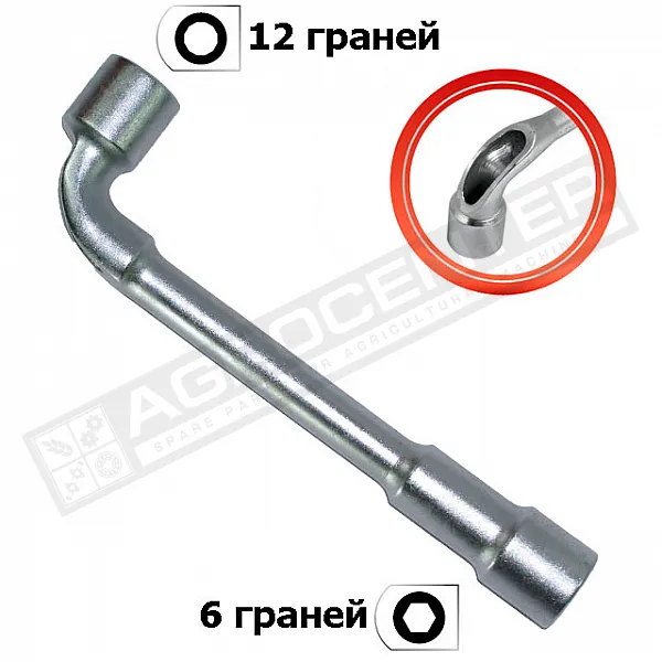 Ключ торцевой с отверстием L-образный 9мм INTERTOOL (HT-1609) - 1