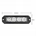 Проблисковий маячок 4*LED R65 R10 ( помаранчевий ) KAMAR - 2