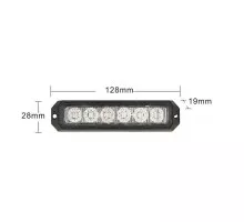 Проблисковий маячок 6*LED R10 R65 KAMAR
