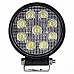 Ліхтар додатковий 9*LED розсіяне світло, круглий KAMAR - 2