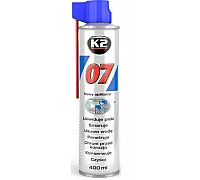 Змазка багатофункціональна, спрей K2 07 400ml