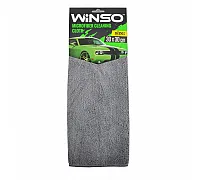 Microfiber cloth, 30*30 cm, gray
