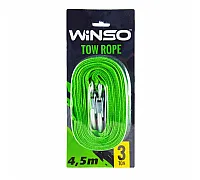 Буксировочный трос 3т, 4.5м WINSO