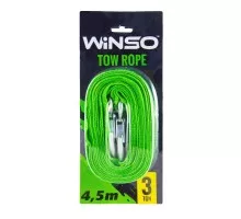Буксирувальний трос 3т, 4.5м WINSO