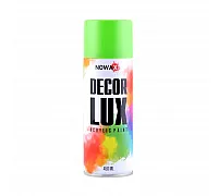 Spray світло-зелений,450мл, ( LIGHT GREEN / RAL6018 )