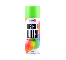 Spray світло-зелений,450мл, ( LIGHT GREEN / RAL6018 )
