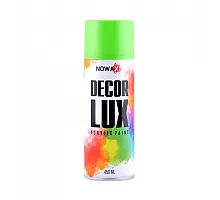 Spray світло-зелений,450мл, ( LIGHT GREEN / RAL6018 )