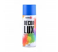 Spray синій,450мл, ( TRAFFIC BLUE / RAL5017 )