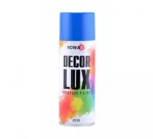 Spray синій,450мл, ( TRAFFIC BLUE / RAL5017 )