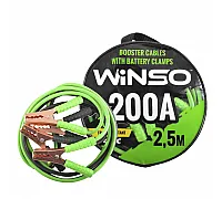 Пускові провода 200A / 2,5м, кругла сумка WINSO (138210)