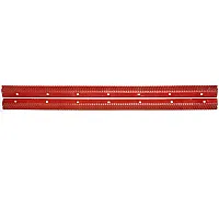 671029/30 Set of rasp bars L+R 1300mm 7отв. Dom 80-85, 671029, 671030
