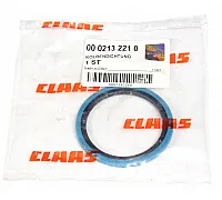 213221.0 Манжета гідравлічна CLAAS ORIGINAL, 213221