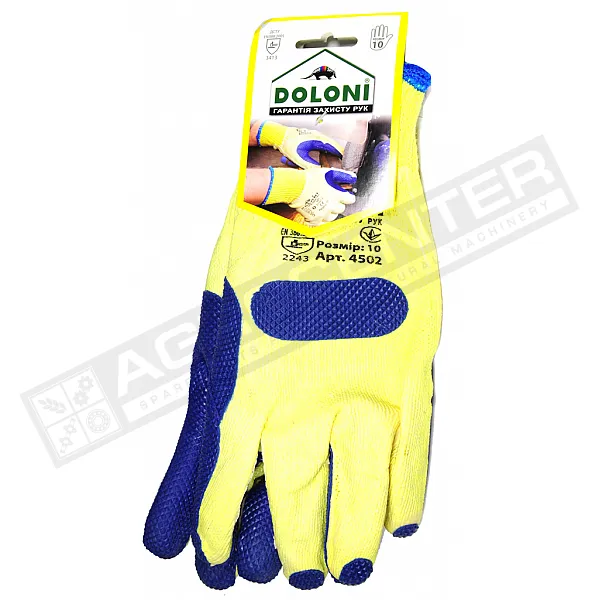 Knitted gloves with latex coating, double coated, blue, size 10 (4502) - 1