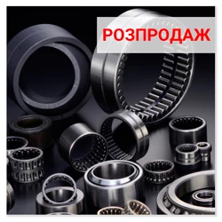 Подшипники все